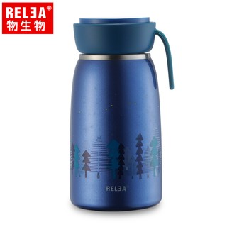 OUTLET RELEA物生物 350ml 美時 保溫杯 316不鏽鋼保溫保冷杯 - 月夜花朝