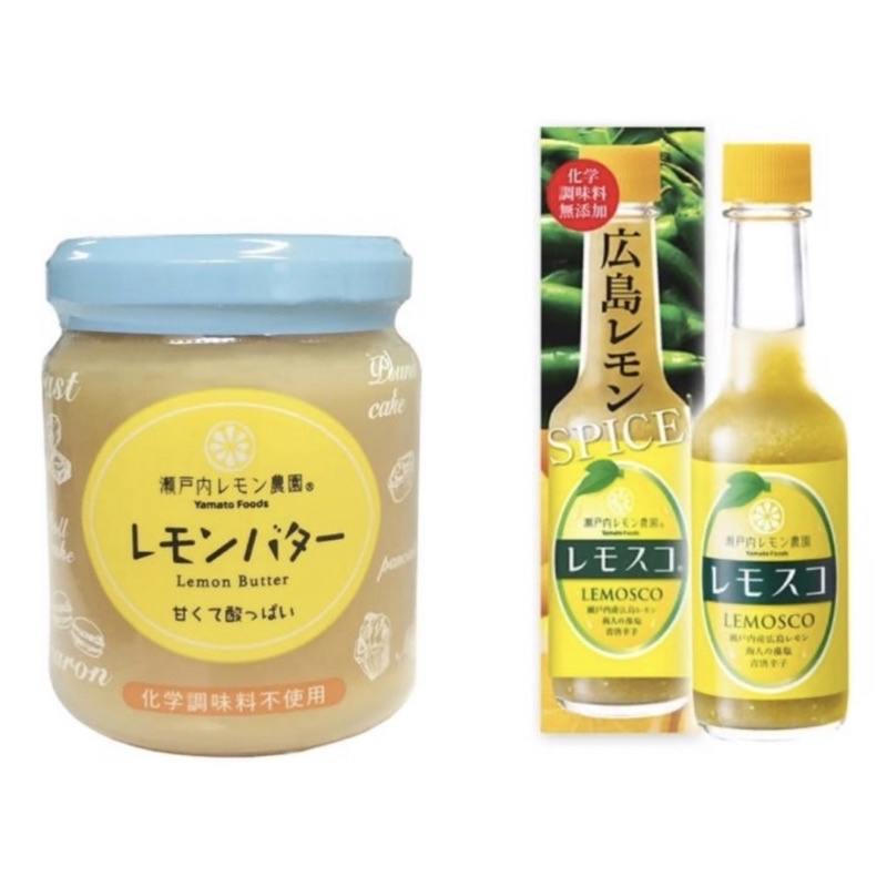 Yamato Foods 瀨戶內檸檬農園 - 廣島檸檬辣醬 / 廣島檸檬蛋黃醬