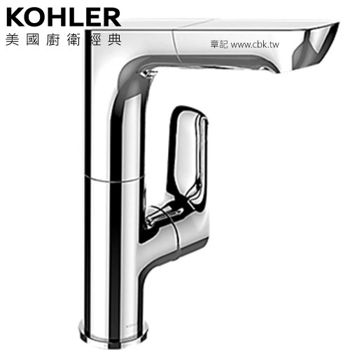 KOHLER Aleo 伸縮式臉盆龍頭 K-31240T-4-ECP