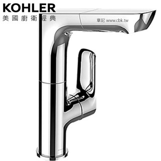 KOHLER Aleo 伸縮式臉盆龍頭 K-31240T-4-ECP