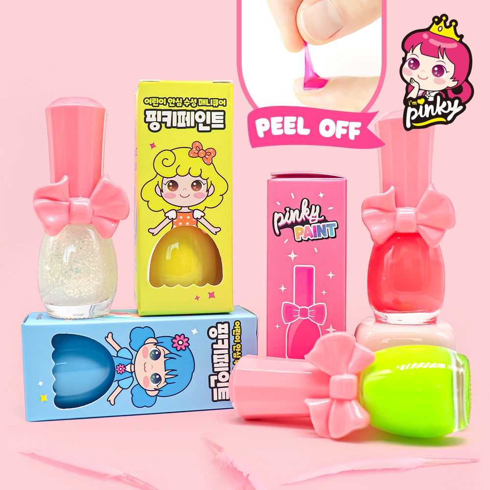 【韓國Pink Princess】兒童可撕安全無毒指甲油2入組