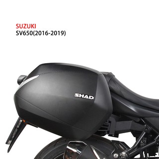 西班牙 SHAD 專用側架 SUZUKI SV650 搭配 SH36 側箱組合 總代理 摩斯達有限公司