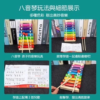 台湾现货兒童木質玩具 多功能積木時鐘串珠積木玩具形狀套柱顏色認知 益智早教啟蒙教具木製玩具