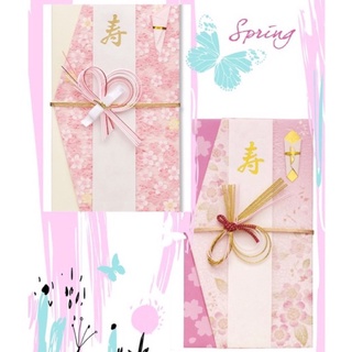 日式紅包袋祝儀袋壽龜藍色 大 結婚禮金袋日本紅包袋日本禮金袋 蝦皮購物