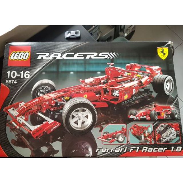 LEGO #8674 Ferrari F1 Racer 1:8 法拉利跑車(絕版)全新無組裝僅拆盒