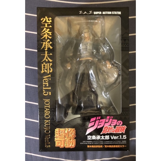 超像可動jojo冒險野郎之空条承太郎ver 1 5 蝦皮購物
