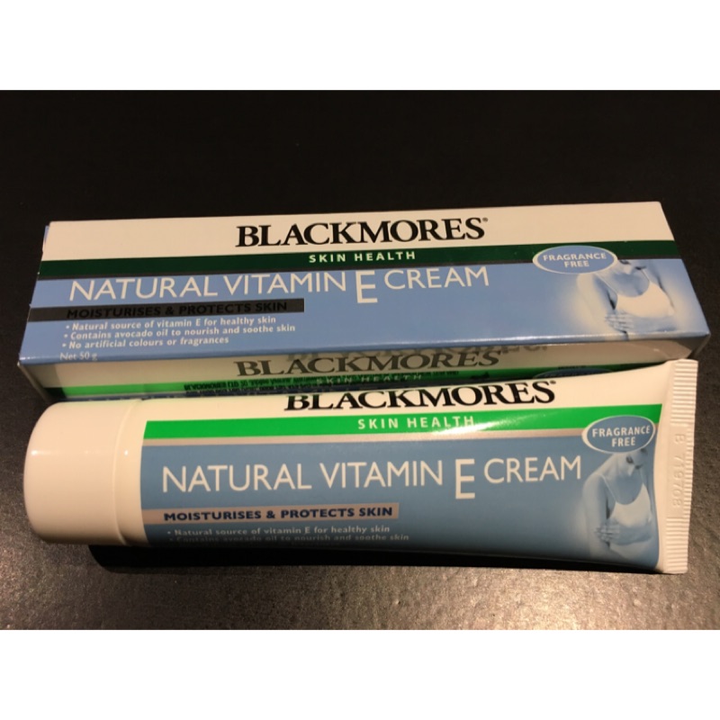 《澳洲》冰冰霜/Blackmores ve面霜 澳洲冰冰霜50g 冰冰推薦維E霜