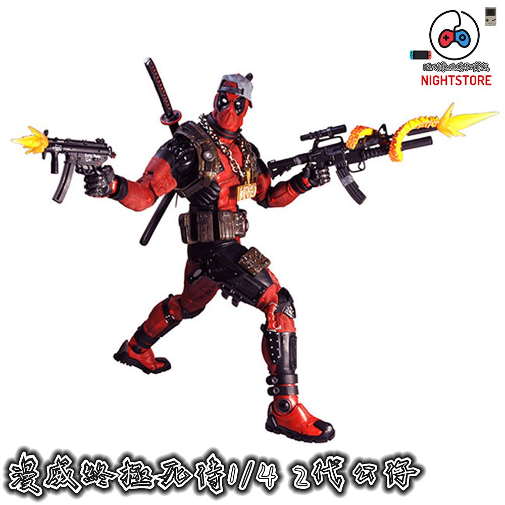 公仔模型 漫威終極死侍1 4 2代公仔ultimate Deadpool 18英寸可動手辦模型 I生活 蝦皮購物