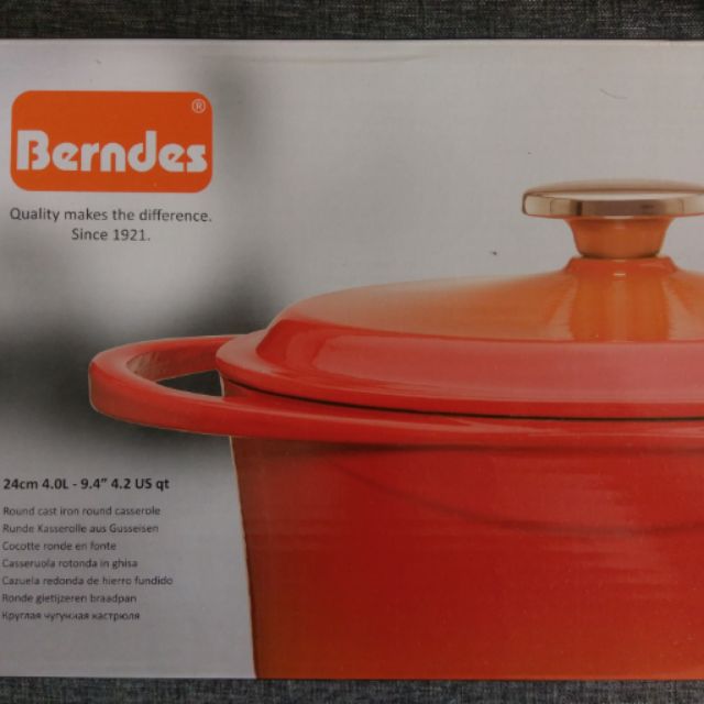 Berndes 德國 寶迪 24cm 琺瑯 鑄鐵鍋