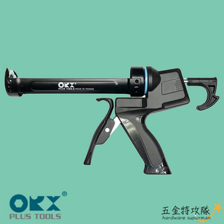 【ORX】臺灣製 ORX不滴膠 矽利康槍 填縫膠槍 打糊槍 矽力康槍 單手打膠 高空必 silicone