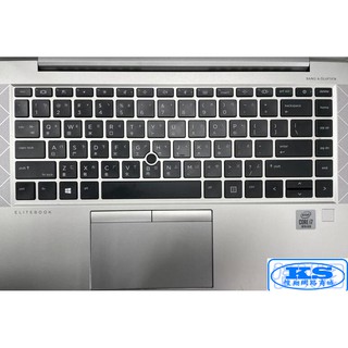 鍵盤保護膜 鍵盤膜 適用 惠普 HP 830 G7 14吋 HP EliteBook 840 G7 帶搖桿孔位 KS優品