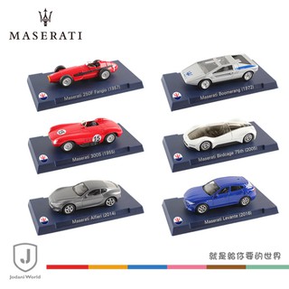 瑪莎拉蒂 Maserati 1:60典藏模型車(6臺)+1:43典藏模型車(4臺)+典藏收藏盒套裝組