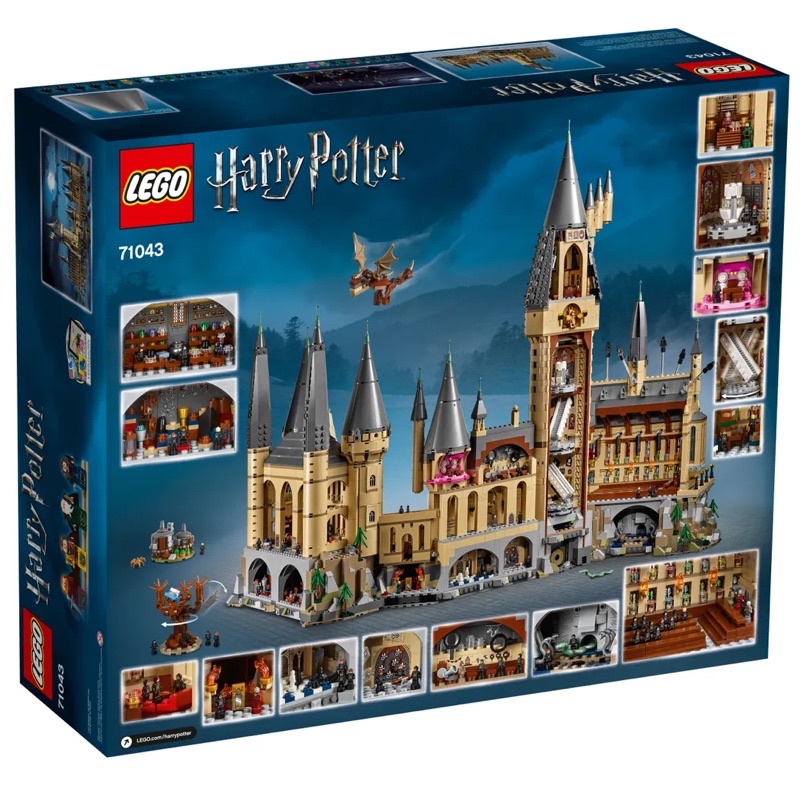 ［Hogwarts™ Castle  LEGO]樂高 正品 現貨 霍格華茲城堡 71043 限量 無盒損 全新 哈利波特