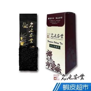 名池茶業 大師限定款功夫凍頂烏龍茶葉(3-4分焙火 / 150g x4) 廠商直送