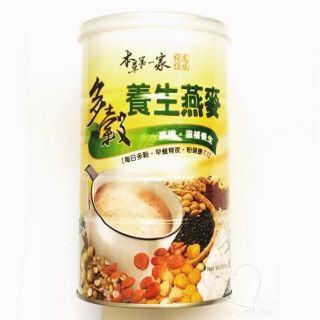 ［本草第一家］多穀養生燕麥 600g ✔️批發價 衝人氣 💕養生早餐