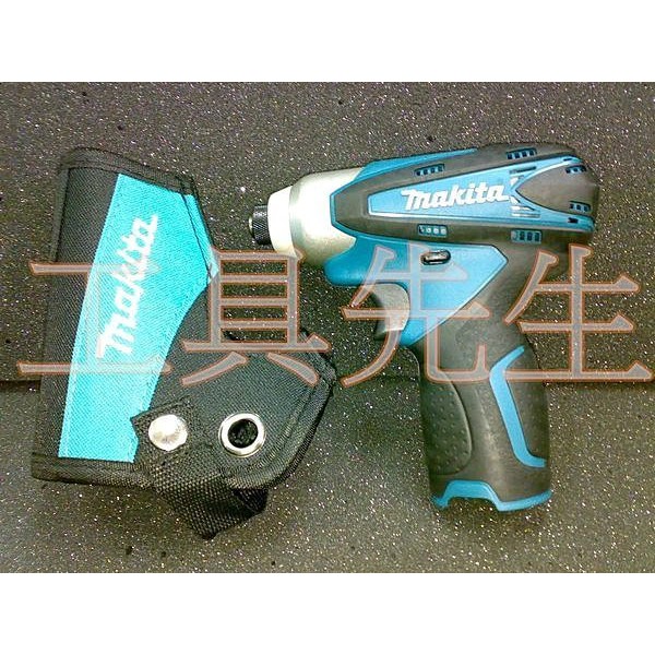 含稅價／TD090D 單主機＋槍套【工具先生】牧田 MAKITA 10.8V TD090DWE 鋰電 充電式 衝擊起子機