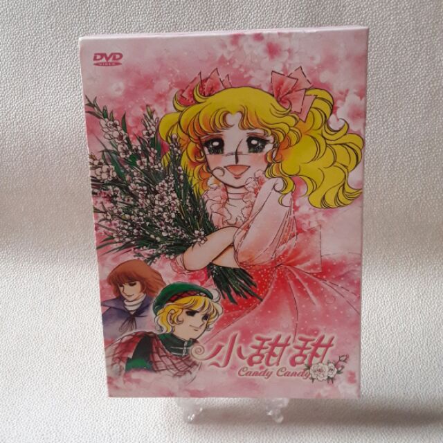 ［哇！東西］小甜甜 DVD 8片 全集115話 日本動漫 卡通 漫畫 五十嵐優美子 名木田惠子 超值品
