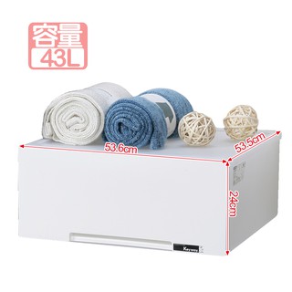 《真心良品》面寬53.6cm方舟鏡面抽屜整理箱(43L)1入 LF0091 KEYWAY抽屜式收納箱 衣櫃收納 臺灣製