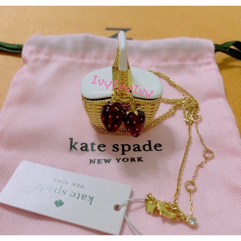 Kate Spade (全新真品）野餐籃項鍊