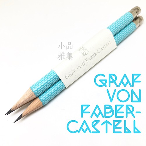 小品雅集u003d 德國Graf von Faber-Castell 繩紋飾三入一組補充用完美鉛筆 