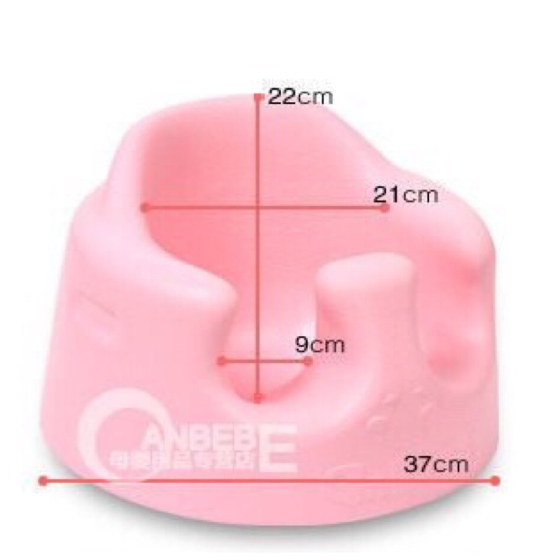 二手商品 韓國anbebe 粉色幫寶椅 寶寶學坐椅 餐桌椅 含盤子