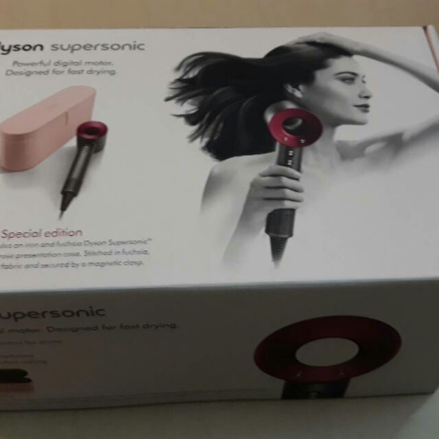 dyson（戴森）HD01吹風機