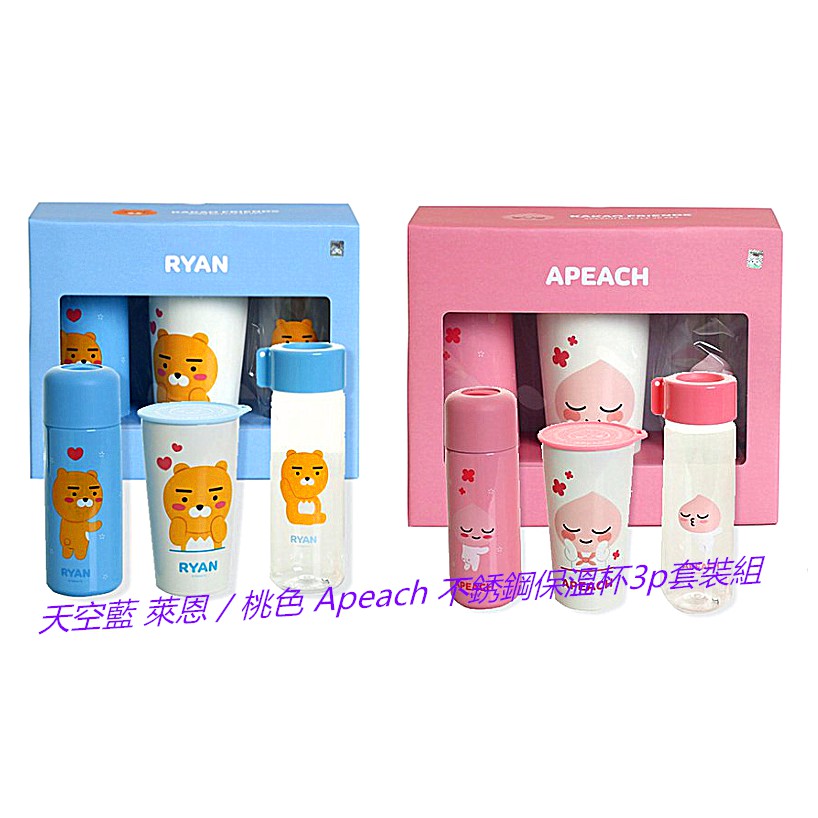 桃色組 Ptt Dcard討論與高評價網拍商品 21年10月 飛比價格