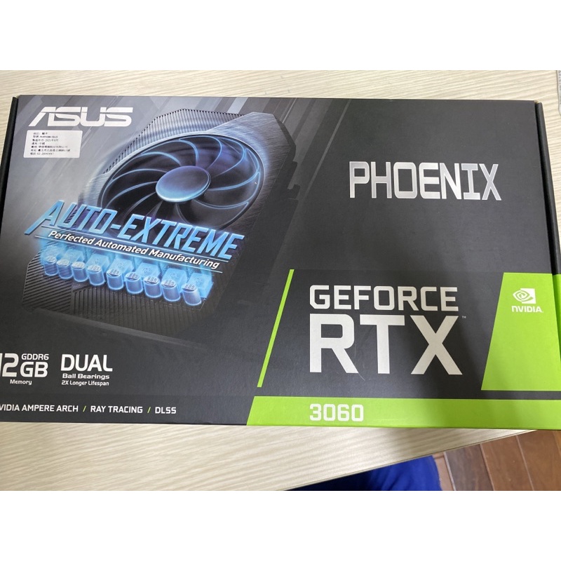 ASUS PH RTX3060