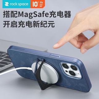 現貨高雄 洛克Rock iPhone13Pro13promax 磁吸手機殼 防摔保護殼 帶支架 magsafe無線充電
