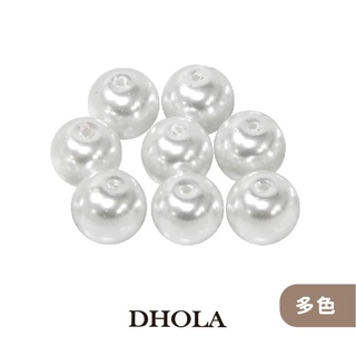 DHOLA｜【10MM玻璃珍珠】玻璃珍珠 仿珍珠 圓珠 朵拉手藝材料店
