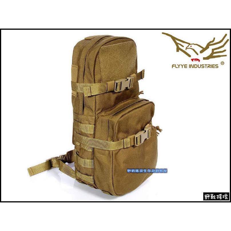 【野戰搖滾-生存遊戲】Flyye 美軍 MBSS 戰術水袋背包【CB 狼棕色】 翔野 戰術背包 水袋包 登山