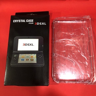 現貨 3DSLL 3DSXL 水晶殼 保護殼 (NEW3DSLL主機不適用)