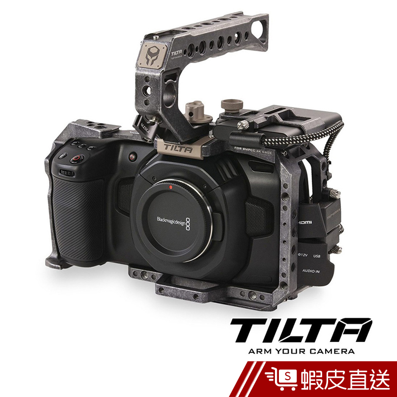 TILTA 鐵頭 TA-T01-B 基礎版 專用提籠套組 氧化灰色 / BMPCC 4K 6K 適用公司貨 蝦皮直送