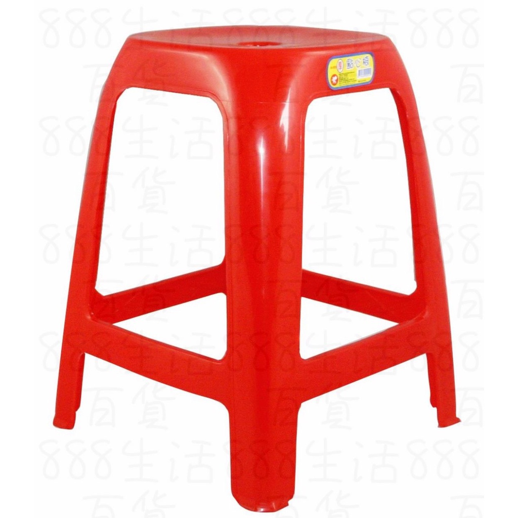 添成 A010 28.5*28.5*47.5 點心椅 塑膠 辦桌 室內 戶外 台灣製造 椅子