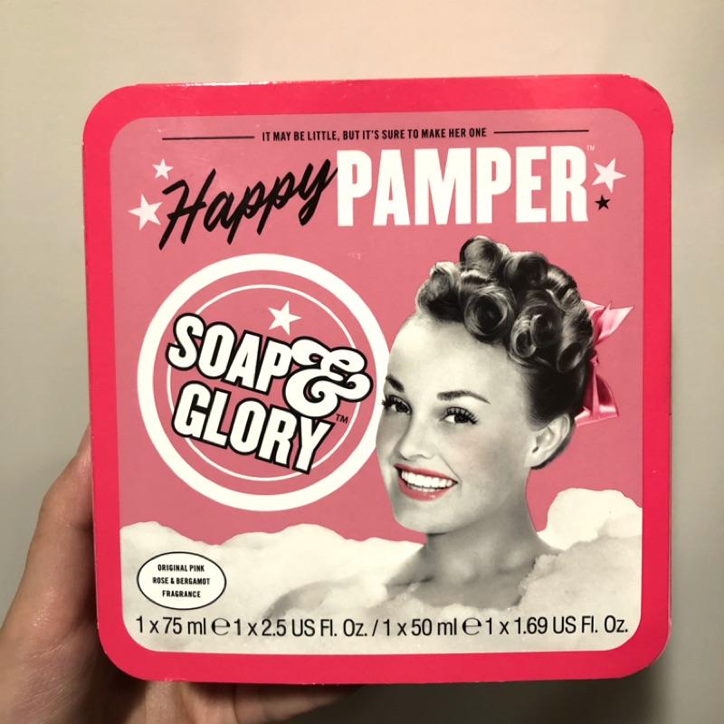 soap & glory 乳液沐浴乳組合 happy pamper gift 英國購入 伴手禮 🇬🇧 boots購入
