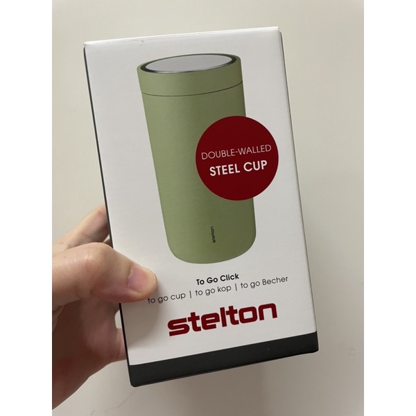 全新-Stelton保溫杯酪梨綠0.2L