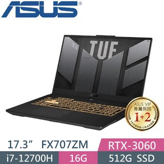 【光華小洪】華碩 ASUS FX707ZM-0021B12700H 幻影灰 (全新未拆) FX707ZM FX707
