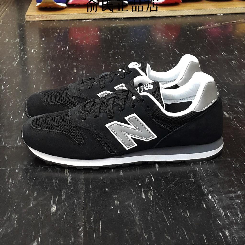 nb ml373gre