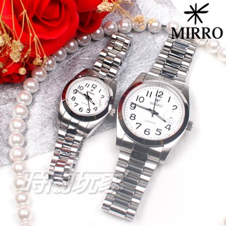 MIRRO 米羅 數字時刻 時尚魅力 不鏽鋼鐵帶 放大日期 藍寶石水晶鏡面 對錶 白色 6101M白大+6101L白小