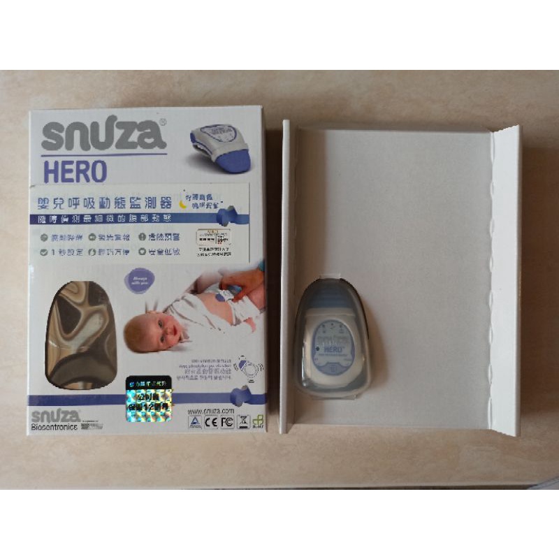 Snuza hero 嬰兒呼吸動態監測器-二手