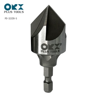 ORX【螺絲五刃內倒角器3-23mm / PO-323IN-5】台灣製 不鏽鋼 白鐵 鋼板 除毛剌 去毛邊刀