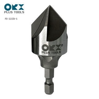 ORX【螺絲五刃內倒角器3-23mm / PO-323IN-5】臺灣製 不鏽鋼 白鐵 鋼板 除毛剌 去毛邊刀