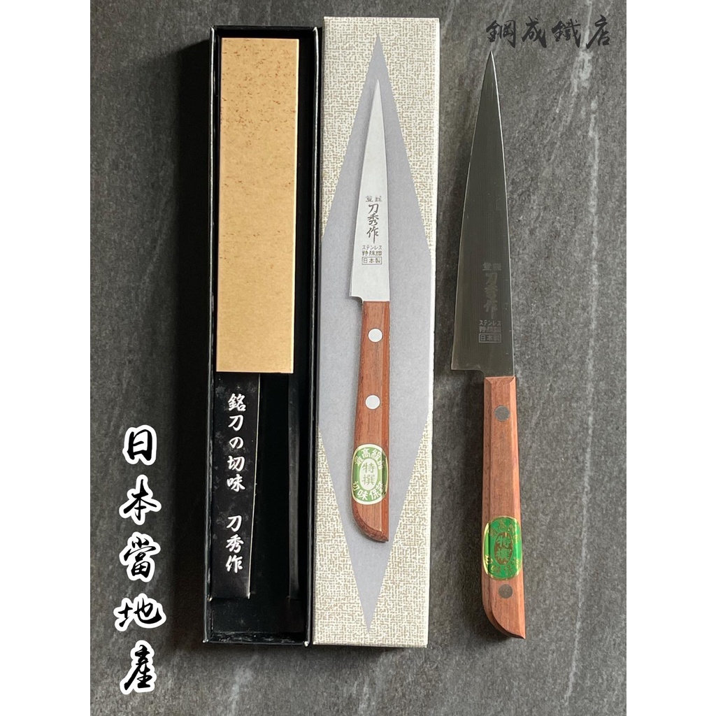 日本製雕刻刀- 優惠推薦- 2022年6月| 蝦皮購物台灣