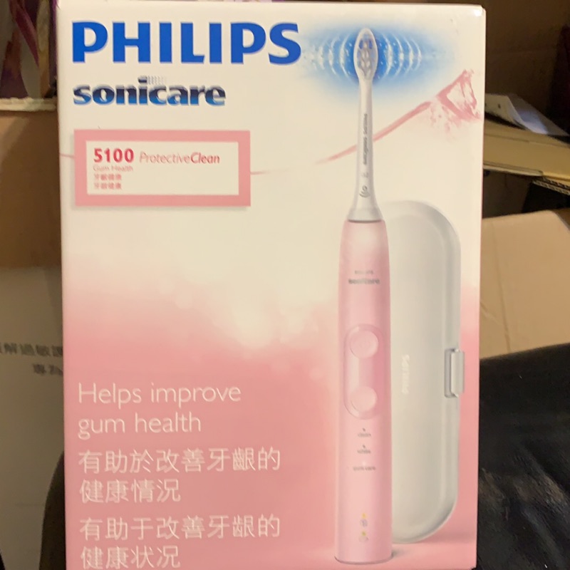 飛利浦 PHILIPSSonicare智能三段護齦音波震動牙刷/電動牙刷HX6856