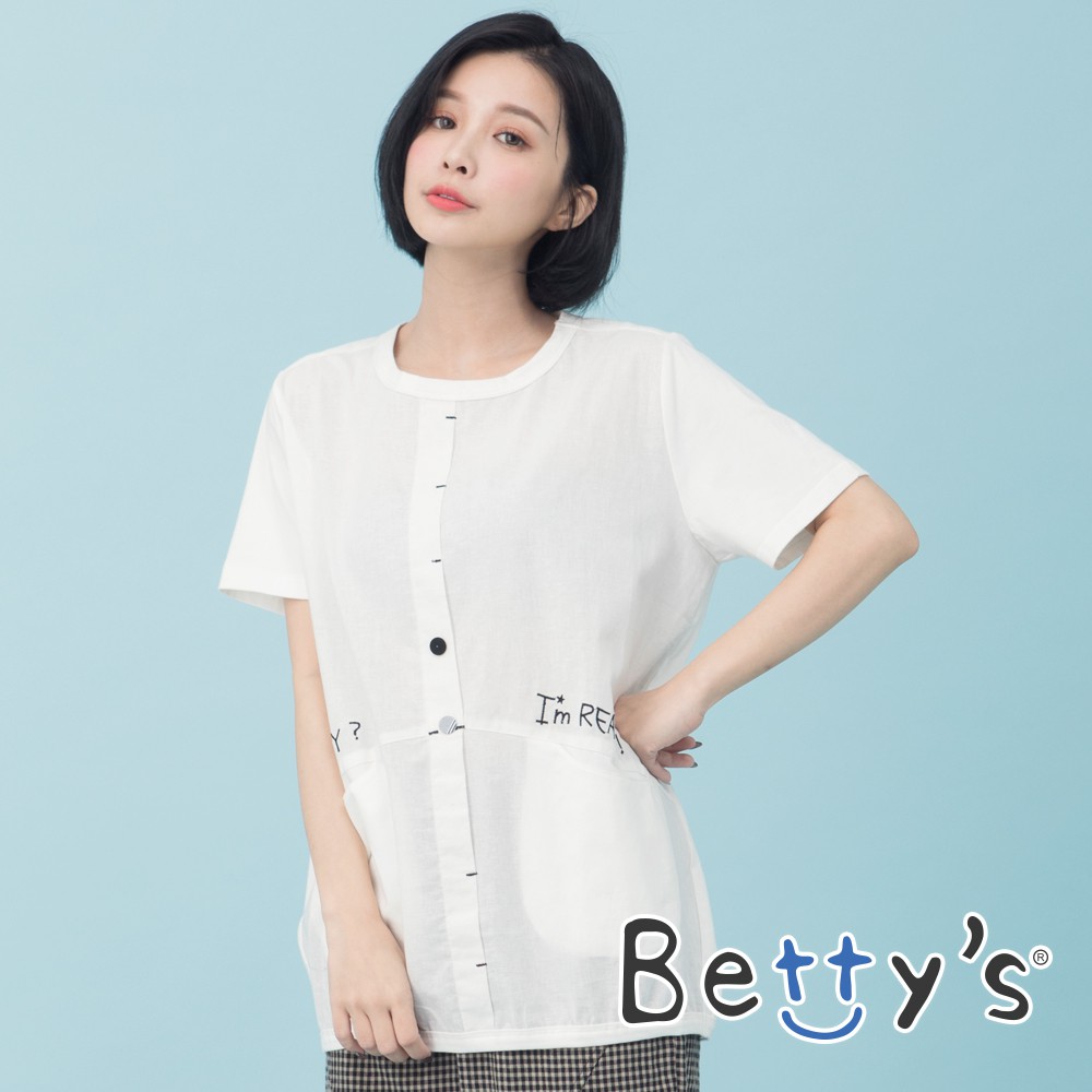 betty’s貝蒂思(01)圓領布扣繡線上衣 (白色)