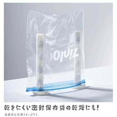 現貨karari 硅藻土乾燥架保溫瓶晾乾架保鮮袋通風架直立式珪藻土架晾乾防潮除濕日本嚴選 蝦皮購物