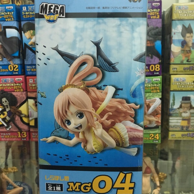 日版🇯🇵全新未拆封海賊王MEGA WCF vol.4 MG04白星公主🧜🏻‍♀️👸🏼