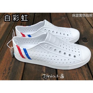 🔥實拍Native Jefferson藍標 男/女洞洞鞋 防滑 防水鞋 涼鞋沙灘鞋 休閒情侶小白鞋M4-M10親子鞋