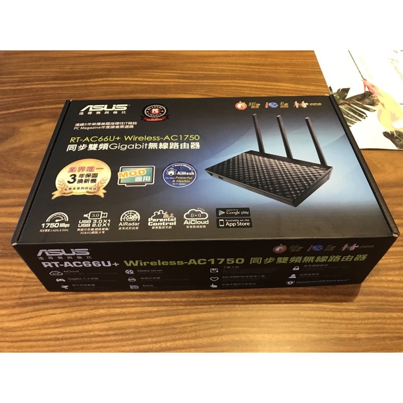 ASUS華碩 RT-AC66U+ AC1750 Ai Mesh 雙頻WiFi無線Gigabit 路由器 分享器 非全新品