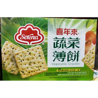 好市多商品-喜年來蔬菜薄餅20克*52包